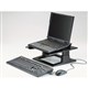 NOTEBOOK RISER LX500 ADJUSTABLE