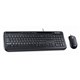 KEYBOARD APB00018 CORDED KEYBOARD  MOUSE BLACK