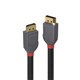 CABLE LINDY 75M DP DISPLAY PORT 12 CABLE AL