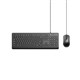 KEYBOARD  MOUSE SET AZIO KM535 WASHABLE