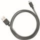 CABLE VENTEV USBAUSBC 18M FLAT GREY