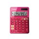 CALCULATOR CANON LS123KMPK DESKTOP METALLIC PINK 12 DIGIT