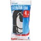 EXTENSION LEAD 4 METRE BLACK