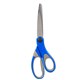 SCISSORS MARBIG COMFORT GRIP NO8 210MM