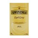 TEA BAGS TWININGS EARL GREY BX50