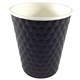 PAPER CUP WRITER NP9231 8OZ 227ML DOUBLE WALL BLACK