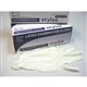 GLOVES STYLUS LATEX EXTRA LARGE BX100
