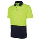 SAFETY POLO SHIRT 3811YLWL SHORT SLEEVE LARGE YELLOW