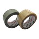 TAPE PACKAGING NACHI 101 48MMX75M BROWN