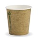 PAPER CUP BIOPAK BCK8GL 8OZ 227ML GREEN LEAF BX1000