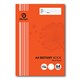 BOOK BOTANY TUDOR A4 18MM RULED 64PG T186