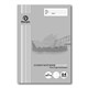 NOTEBOOK NSW PRIMARY STUDENT OLYMPIC BOTANY 250X175MM 10MM SINGLE RULED LIGHT GREY 64PG NPT16
