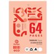 BOOK EXERCISE OLYMPIC ECO A4 64PG 8MM E864P