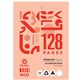 BOOK EXERCISE OLYMPIC ECO A4 128PG 8MM E812P