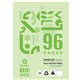 BOOK EXERCISE OLYMPIC ECO A4 96PG 18MM DOTTED THIRDS D189P