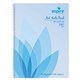 NOTE BOOK ASPIRE A4 240 PAGE