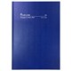 DIARY KINGSGROVE 141P59 A4 DP BLUE