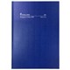 DIARY KINGSGROVE 381P59 A5 WO BLUE