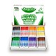 MARKERS COLOURED CRAYOLA ULTRACLEAN WASHABLE CLASSIC BROAD 58 8200 CLASSPACK ASSTD BX200