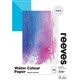 PAINTING PAD JASART WATER COLOUR 0012730 A5 MEDIUM TEXTURE