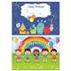 STICKERS MERIT AVERY 69646 HAPPY BIRTHDAY PK36