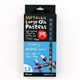 OIL PASTELS MICADOR METALLIC OPML12M BX12