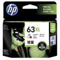 CART IJ HP 63XL TRI COLOUR F6U63AA