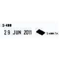SELF INKING DATER SHINY S400 DATE ONLY BLACK