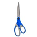 SCISSORS MARBIG COMFORT GRIP NO8 210MM