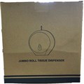DISPENSER TOILET PAPER DIS1001 INDULGENCE WHITE ABS PLASTIC
