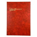 BOOK ACCOUNT COLLINS 3880 4 QUIRE