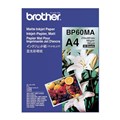 PAPER BROTHER MATTE A4 145GSM BP60MA PK25