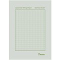 PAD JAPANESE WRITING WRITER PREMIUM A4 50 LEAF GENKOO YOOSHI EB6701