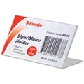 BUSINESS CARDPLACECARD HOLDER ESSELTE SINGLE CARD