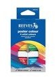 PAINT POSTER REEVES 0275240 22ML ACRYLIC ASSORTED SET6