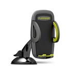 Power  Car Accessories