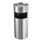 Smokers Bins