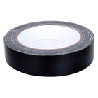 Cloth Tape
