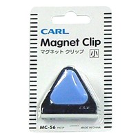 Carl Magnetic Clips