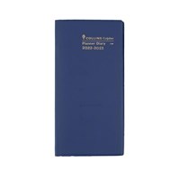 Planner Diaries